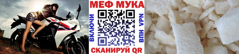 Где купить наркоту Среднеуральск Гашиш МДМА Меф мяу мяу Альфа ПВП Каннабис КОКАИН АМФЕТАМИН