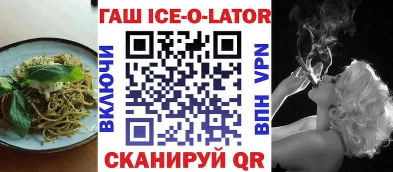 Еда ТГК конопля  Среднеуральск 