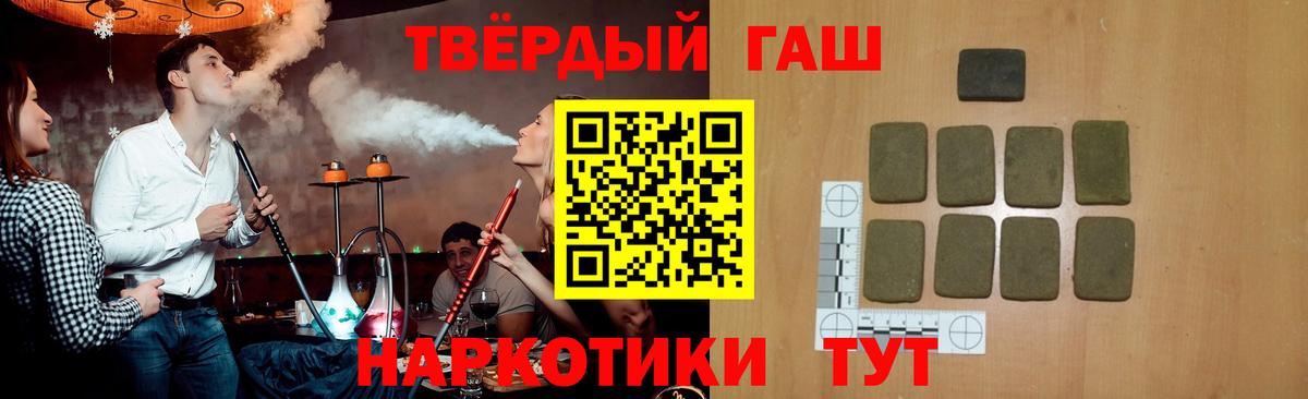 ГАШ Premium Среднеуральск