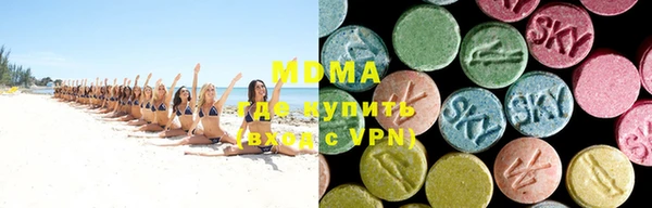 ПСИЛОЦИБИНОВЫЕ ГРИБЫ Инсар