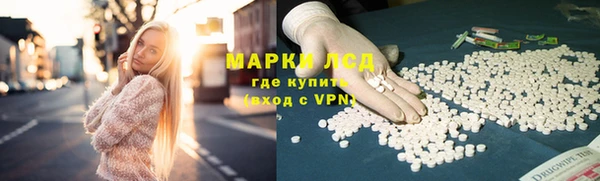 молекула духа Иннополис