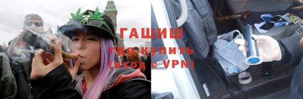 молекула духа Иннополис