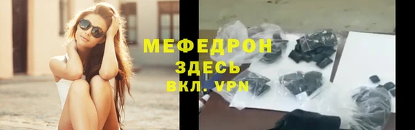 молекула духа Иннополис