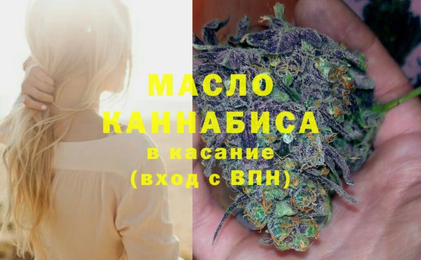 молекула духа Иннополис