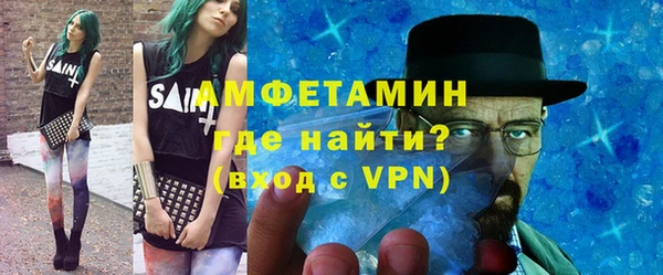 молекула духа Иннополис
