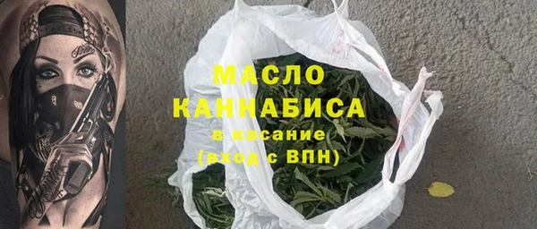 молекула духа Иннополис