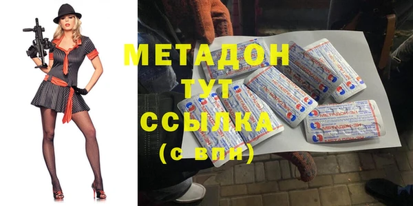 молекула духа Иннополис
