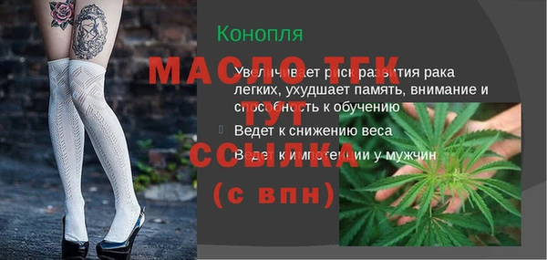 ПСИЛОЦИБИНОВЫЕ ГРИБЫ Инсар