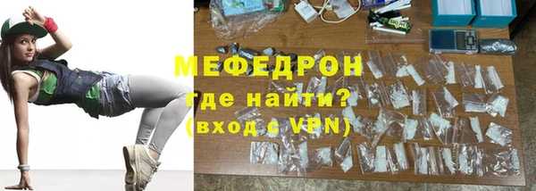 ПСИЛОЦИБИНОВЫЕ ГРИБЫ Инсар