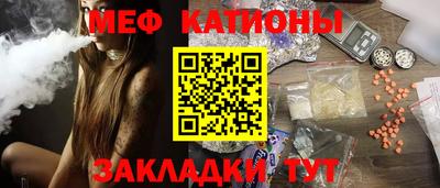 дурь Мариинск
