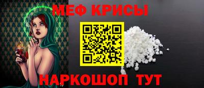 прущая мука Малгобек