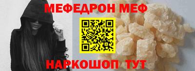дурь Мариинск