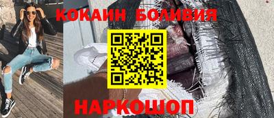 дурь Мариинск