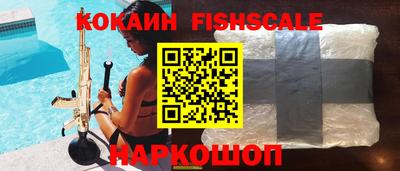дурь Мариинск