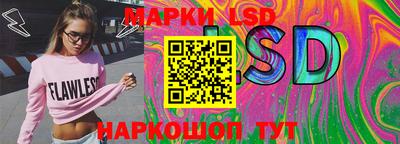крисы Малоярославец