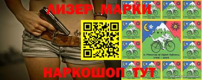 прущая мука Малгобек