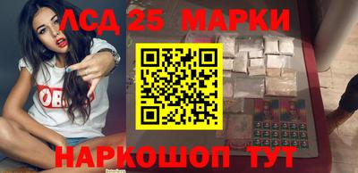 крисы Малоярославец