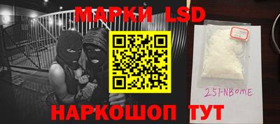 прущая мука Малгобек