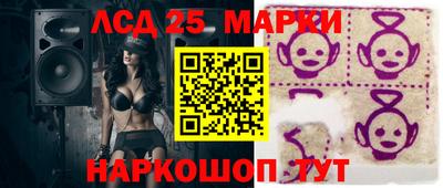 крисы Малоярославец