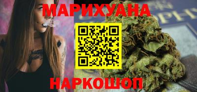 прущая мука Малгобек