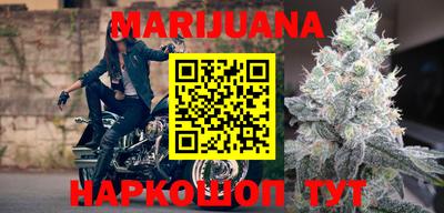 крисы Малоярославец