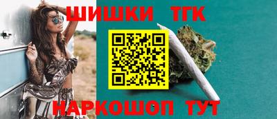 дурь Мариинск