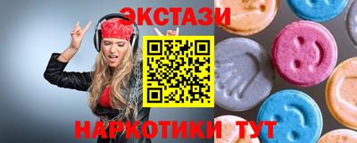 прущая мука Малгобек