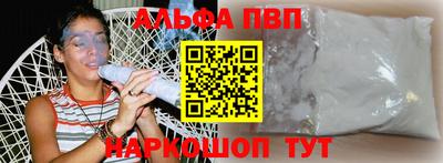 дурь Мариинск