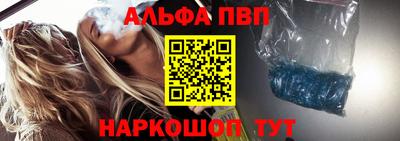 прущая мука Малгобек
