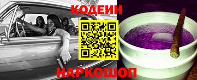 крисы Малоярославец