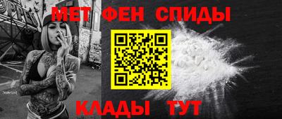 дурь Мариинск