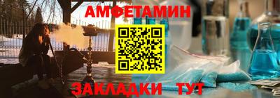 дурь Мариинск