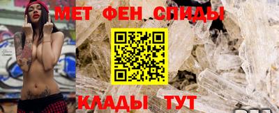 прущая мука Малгобек