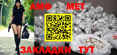прущая мука Малгобек