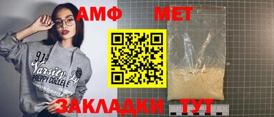 крисы Малоярославец