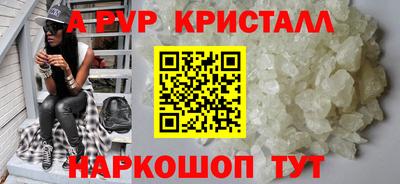 дурь Мариинск