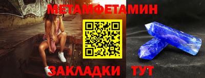 дурь Мариинск