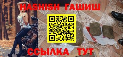 прущая мука Малгобек