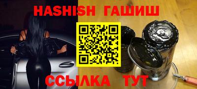 крисы Малоярославец