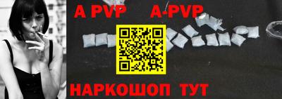 прущая мука Малгобек