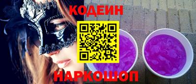 крисы Малоярославец