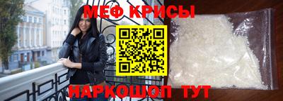 дурь Мариинск
