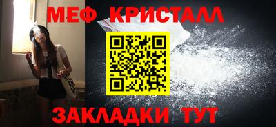 прущая мука Малгобек