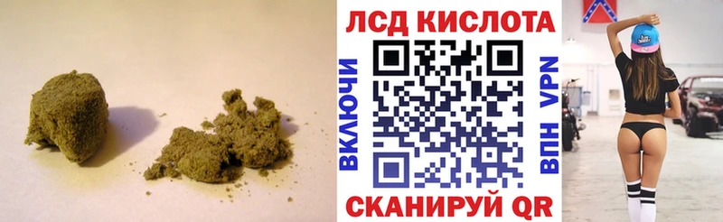 Лсд 25 экстази ecstasy купить наркотик Среднеуральск