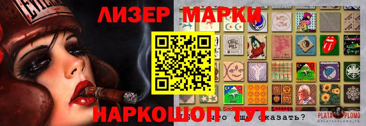 LSD-25 экстази кислота Среднеуральск