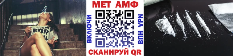 Первитин кристалл  mega онион  Среднеуральск  цены наркотик 