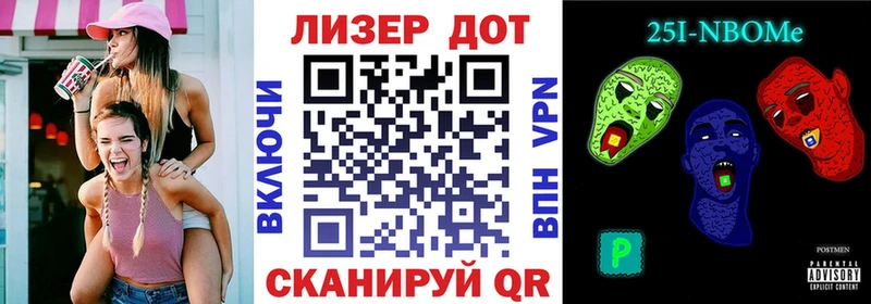 KRAKEN ссылка  Среднеуральск  Марки N-bome 1500мкг 