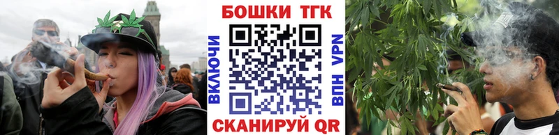 Каннабис VHQ  shop состав  Среднеуральск 