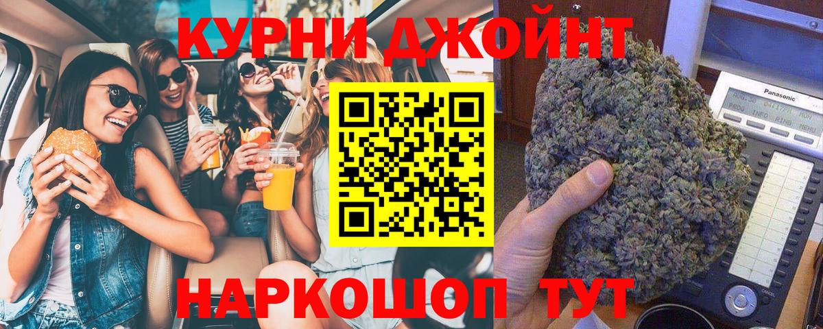 Шишки марихуана VHQ Среднеуральск